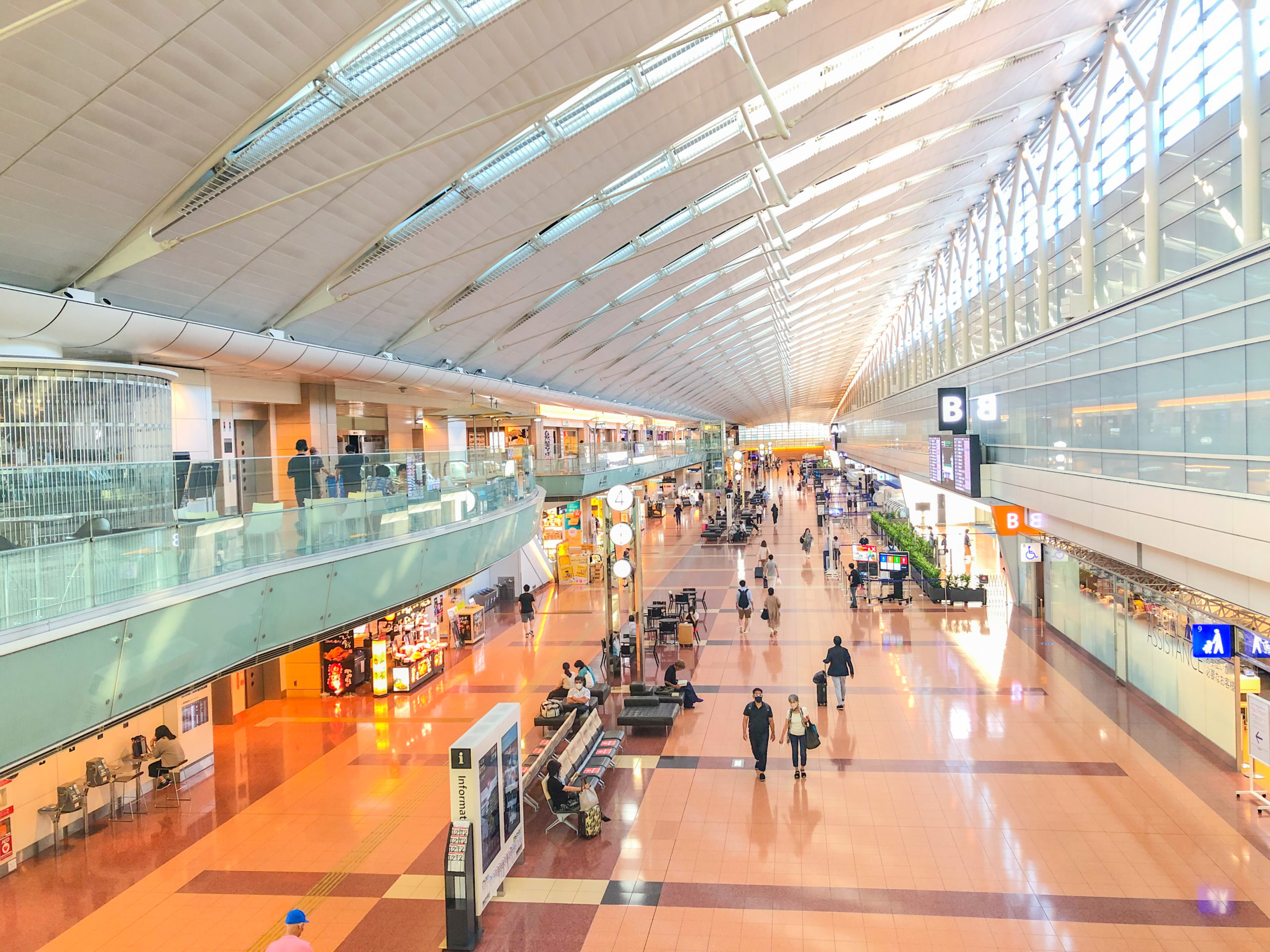 Go To トラベルについて｜Happy Vacation